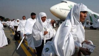 National Airline
