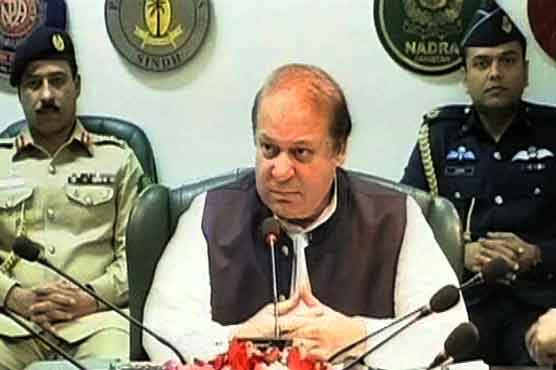 Nawaz Sharif