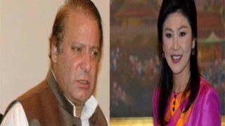 Nawaz Sharif