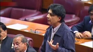 Nisar