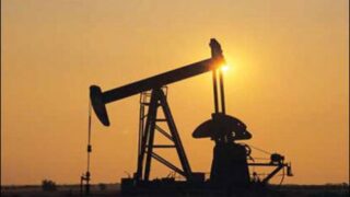OIL