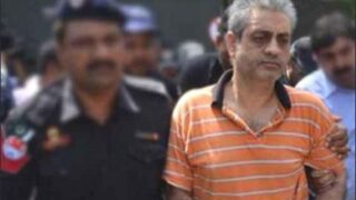 Ogra corruption case