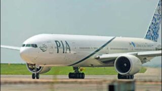 PIA