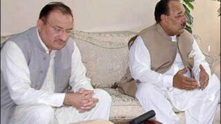 PM Azad Kashmir