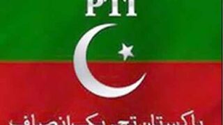 PTI