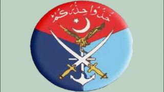 Pak Army