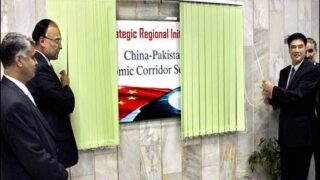 Pak China Secretariat