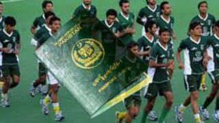 Pakistan Hockey Team