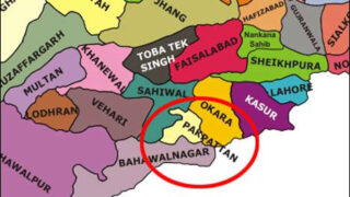 Pakpattan
