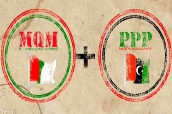 People's Party, United