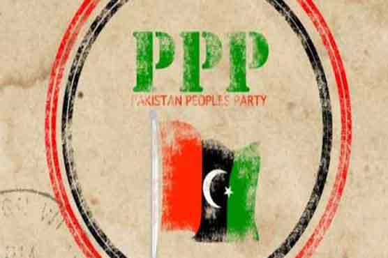 People's Party