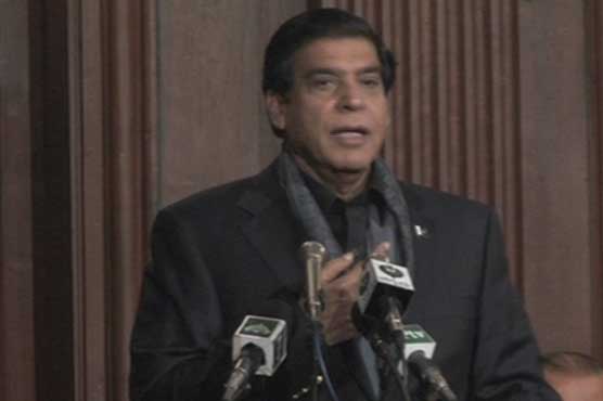 وزیر اعظم کا خطاب لفاظی کے سوا کچھ نہیں تھا، پرویز اشرف