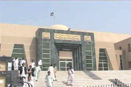 Peshawar High Court