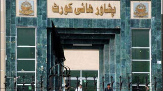 Peshawar High Court
