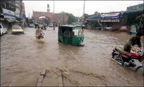 Peshawar Rain