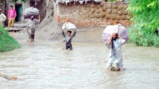 Peshawar