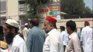 Peshawar