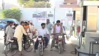Petroleum products