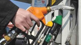 Petroleum products