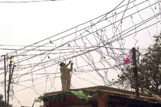 Power Theft