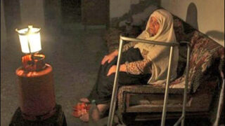 Power shortfall