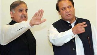 Prime Minister - Minister Punjab