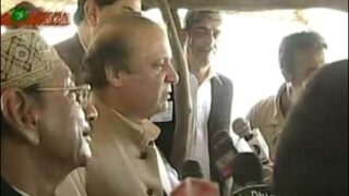 Prime Minister Nawaz Sharif