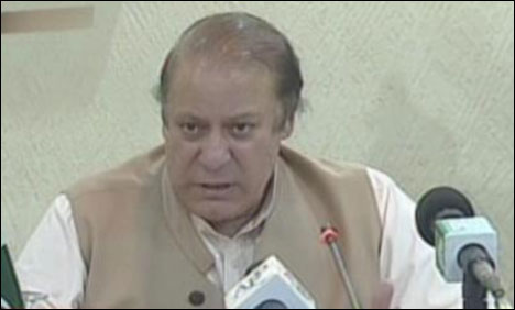 گڈانی پاور پروجیکٹ پاکستان کیلئے انتہائی اہمیت کا حامل ہے، وزیراعظم