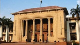 Punjab Assembly