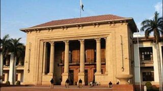 Punjab Assembly