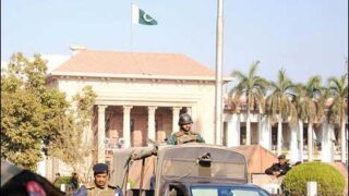 Punjab Assembly