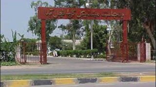 Punjab Medical College