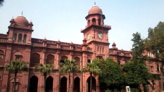 Punjab University