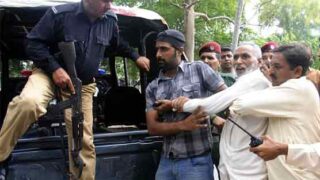 Punjab University
