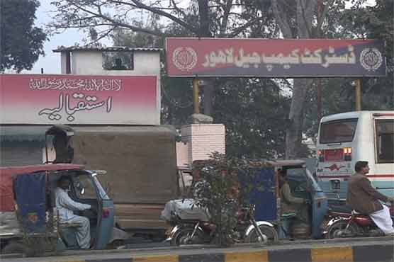 Punjab