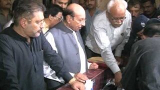 Qaim Ali Saha