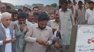 Qeusar Ahmad Shakh