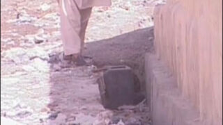 Qila Abdullah