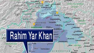 Rahim Yar kan
