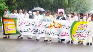 Rallies in different cities