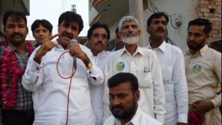 Rana Mubashir Iqbal