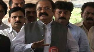 Rana Sanaullah