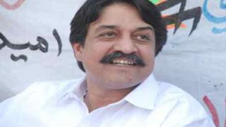 Rashid-ud-Din Shah