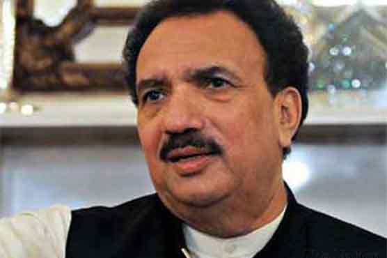 لندن : رحمان ملک کی ایم کیو ایم رہنمائوں سے ملاقات