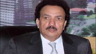 Rehman Malik