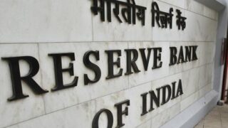 Reserve Bank Of India