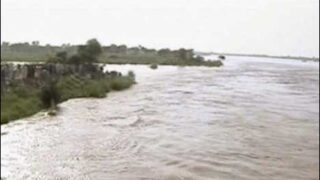 River Ravi Water