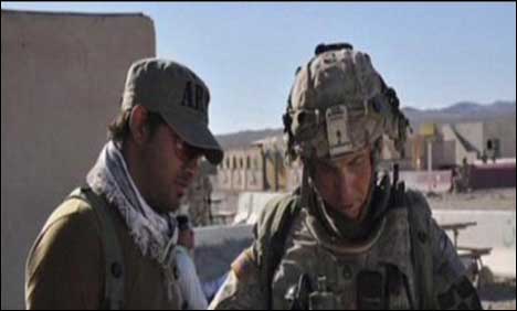 واشنگٹن : امریکی فوجی رابرٹ بیلز کو عمر قید کی سزا سنادی گئی