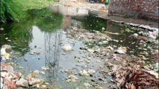 SC Notice Water Rain