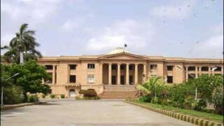 SHC